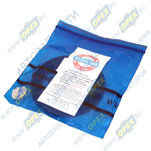 17769 Сальник (манжета) 65х90х10 коленвала передний (дв. ММЗ-Д260) правое вращение; 2.2-65x90x10 VITON (FPM-фторкаучук) Vitocom