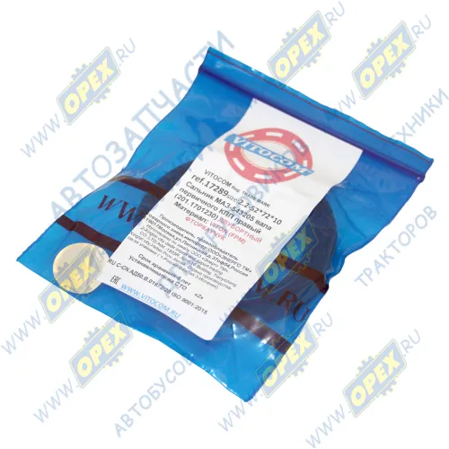 17289 Сальник (манжета) 52х72х10 дифференциала FPM DC+; (2.2-52х72х10) вала первичного КПП-543205 (правое вращение) Vitocom