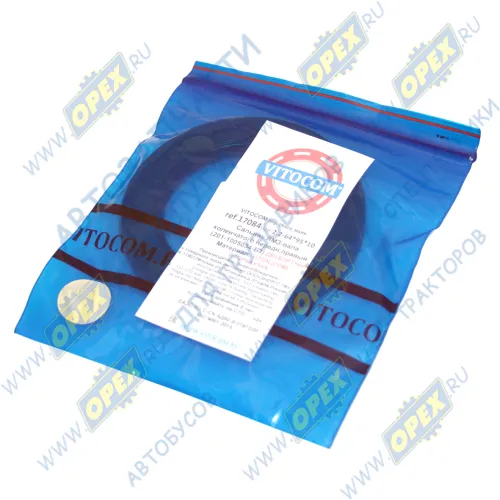 17084 Сальник (манжета) правого вращения 64х95х10 МАЗ,КРАЗ,с насечками; (2.2-64х95х10) 201-1005034-Б3 Vitocom