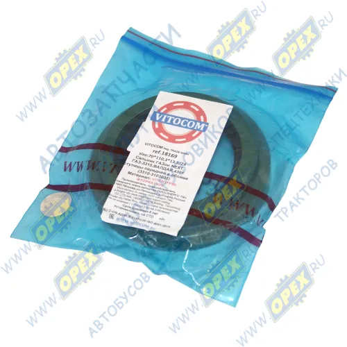 18169 Сальник (манжета) в обойме 70х92 ступицы передней ГАЗ-33104,33106,Валдай,ГАЗон Некст Vitocom