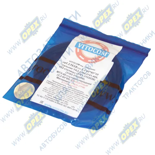 17618 Сальник (манжета) 60x85x10 армированная ступицы МТЗ,УАЗ-3163,3741 3741-3103038; (2.2-60x85x10) Vitocom