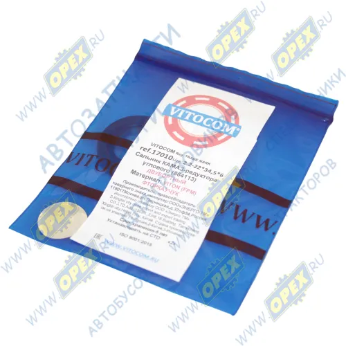 17010 Сальник (манжета) углового редуктора КАМАЗ 22х34.5х6; (864113) Vitocom