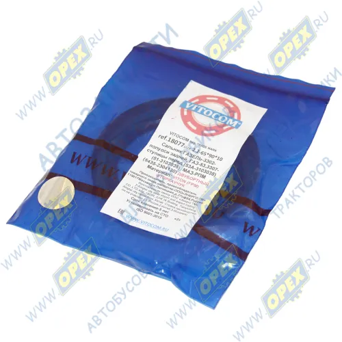 18077 Сальник (манжета) 65x90х10 ступицы задн.колеса ГАЗ-2217,3302,Соболь,Газель Бизнес,Некст МАЗ РПМ DAF 65CF (1998-2000); (2.2-65x90x10) Vitocom