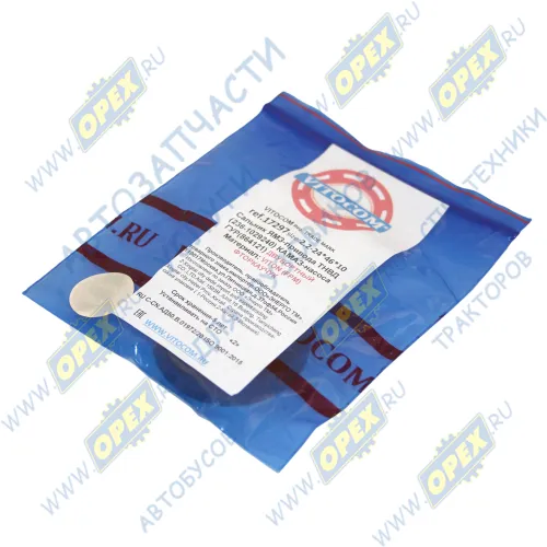 17297 Сальник (манжета) 24х46х10 вала привода ТНВД ЯМЗ ГОСТ8752-79; 2,2х24х46х10 Vitocom