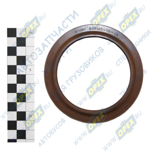 17369 Сальник (манжета) правого вращения 80х105 хвостовика ЗМ КАМАЗ 6520; х2.2 фторкаучук Vitocom1