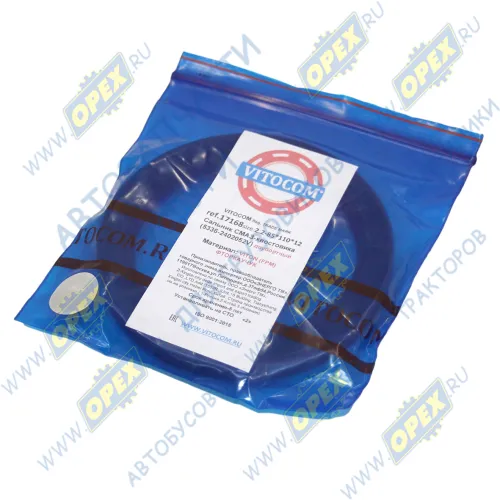 17168 Сальник (манжета) 85х110х12 хвостовика задн.моста МАЗ IVECO P/PA (1979-1993); 2.2-85х110 Vitocom