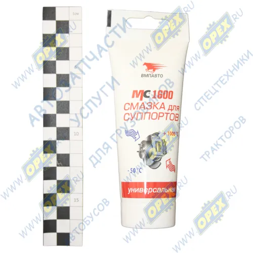 1503 Смазка суппортов грузового транспорта, 200мл туба; (100гр) туба  МС 1600 VMPAUTO