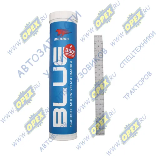 1304 Смазка высокотемпературная пластичная EP2 (0,4кг) BPW (1970-2021); синяя картридж МС 1510 VMPAUTO