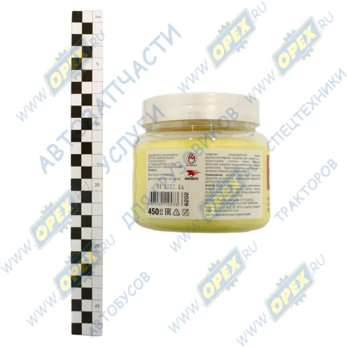 6202 Паста для очистки рук (очиститель рук) 400гр; 450мл ЧИСТИК EXTREME VMPAUTO1