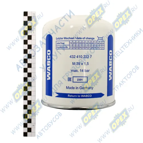 432 410 222 7 Фильтр A=136 B=100 C=111 H=165 M39х1.5 ПРАВАЯ РЕЗЬБА осушителя (картридж) (RHT) ASP/OSC K?SSBOHRER (1970-2020), MAN Bus (1970-2020), NEOPLAN (1970-202 Wabco2