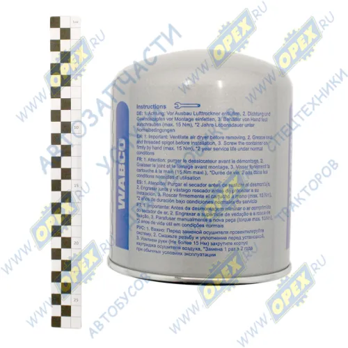 432 901 223 2 Фильтр A=136 B=100 C=111 H=165 M39х1.5 ПРАВАЯ РЕЗЬБА осушителя (картридж) (RHT) ASP/OSC K?SSBOHRER (1970-2020), MAN Bus (1970-2020), NEOPLAN (1970-202; TB 1394/16 x с коалесцентным фильтром Wabco2