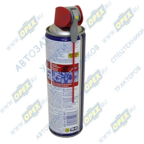 WD00045 Смазка проникающая (""Жидкий ключ"") Универсальная (450мл) WD-401