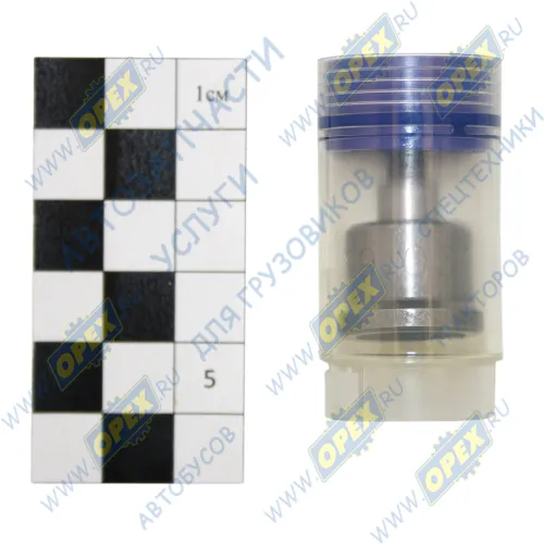 2 418 559 037 Клапан нагнетательный КАМАЗ Weifu