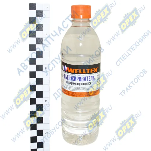 4670007990671 Обезжириватель; (пэт. бутылка 0,5л) WELLTEX