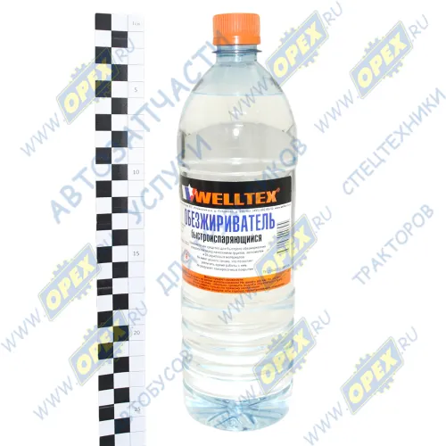 4670007990695 Обезжириватель; 1 л WELLTEX