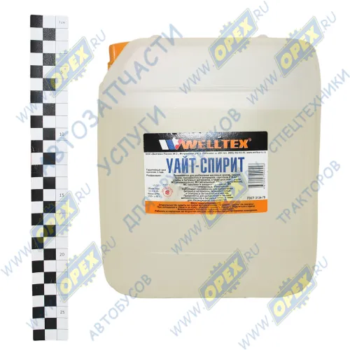 4670007990558 Уайт-спирит ГОСТ 3134-78; (канистра 5л) WELLTEX