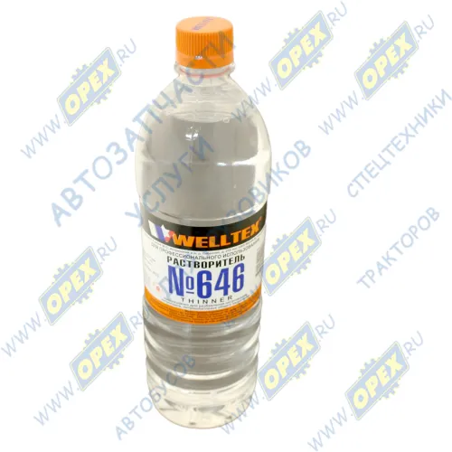 4670007990213 Растворитель 646 (бутылка 1л.); ГОСТ 18188-72 WELLTEX