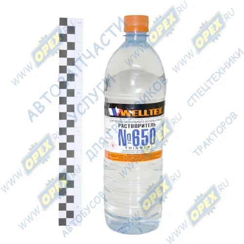 4670007990459 Растворитель 650 (бутылка 1л.); ТУ 2319-003-51758336-2007 WELLTEX