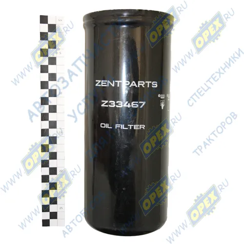 Z33467 Фильтр гидравлический (навинчиваемый) A=117 G=1 3/4-12 UN-2B; H=296 6BT5.9/V378/6CT8.3/LT10C VOLVO ECR38 (1970-2021) ZENTPARTS1