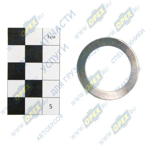 0730301378 Шайба С/И соед.винта крышки КПП-ZF пружинная ZF1
