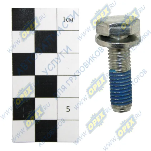 0636.015.685 Болт С/И М10х35х1,5 Р=30 К=17/креп.10.9/ С ГЕРМЕТИКОМ Крышки первичного вала и маслонасоса ZF1