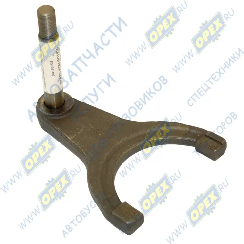 5841.300.538 Вилка переключения передач КПП MAN КАМАЗ-6520; 199118250127 ZF