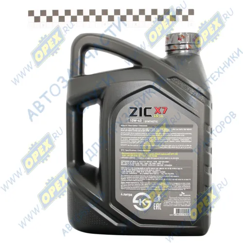 162620 Масло моторное SAE 10W40 синтетика (легковые) (канистра 4л); X7 LS ZIC2