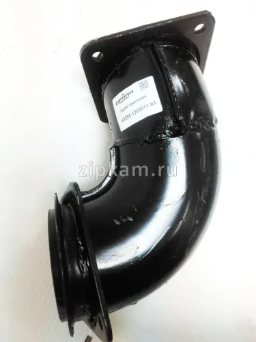 43255-1203011-03 Труба ф120 L=410; 2 квадрат.фланца 4отв.ф12 приемная КАМАЗ передняя ZIPKAM