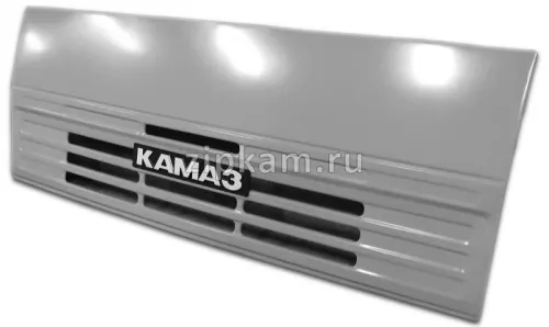 65115-8401010-04 Панель облицовки радиатора КАМАЗ Евро в сборе ZIPKAM