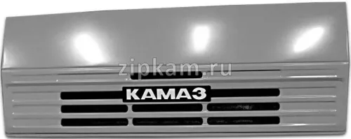 65115-8401010-04 Панель облицовки радиатора КАМАЗ Евро в сборе ZIPKAM2