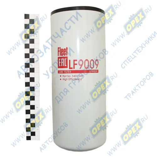 LF9009 Фильтр масляный A=118 B=102 C=119 H=302 G=2 1/4 - 12 UNS Case/Cummins/John Deere/Komatsu/Sisu VOLVO FE (2012-2021) ZTD1