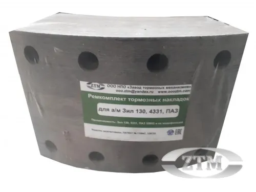 53001-3502105 Накладка тормозная (200х180. 12 отв.) ЗиЛ,ПАЗ задняя; (комплект на мост) ZTM