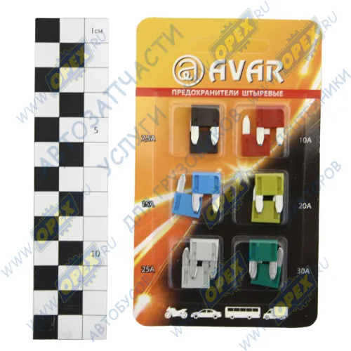 469.172.300 Набор предохранителей MINI штырьевого типа; (2х7,5,2х10,2х15,2х20,2х25,2х30) блистер АВАР