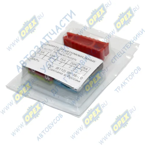 469.182-000 Набор плоских предохранителей; 1х(5А+25А); 2х(10А+15А+20А) с пинцетом АВАР