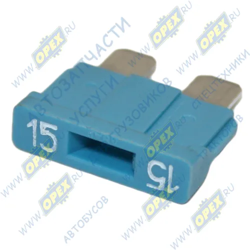 35.3722-03 Предохранитель (флажковые) плоский штырьевого типа (15А) голубой; 000000004205 АВАР