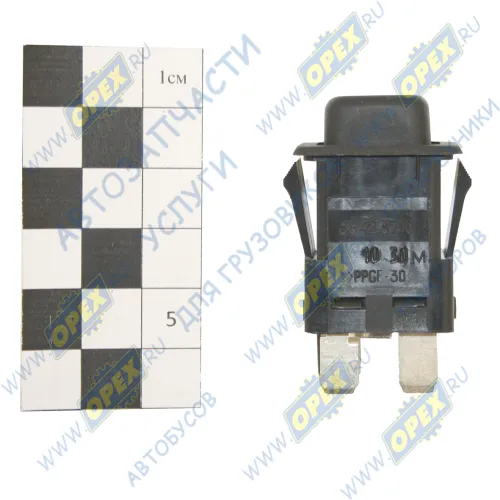 3842.3710-10.30М Выключатель-кнопка 12-24v 8конт. коробки отбора мощности АВАР2