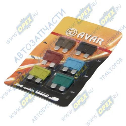 469.172.000 Набор плоских предохранителей; (5А,7,5А,10А,15А,20А,30А) АВАР