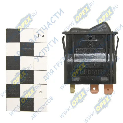 581.3710-04.49 Выключатель поворотной оси полуприцеп АвтоАрматура2