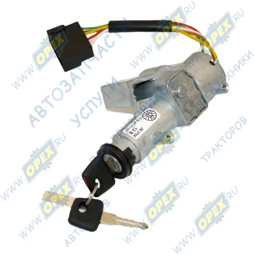 29.3704 Выключатель (замок) зажигания L=140; фишка 5 плоских клемм, с ключами Газель,Соболь,ГАЗон,Бизнес,Некст АвтоАрматура1