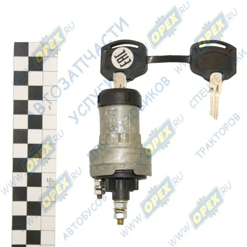 12.3704-08А Выключатель (замок) зажигания ЗиЛ 12в (3 конт. под гайку); металлический корпус АвтоАрматура2