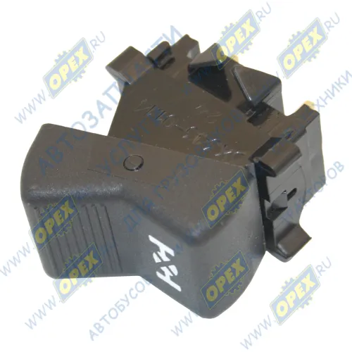 ВК343-01.14 Переключатель-клавиша 2-х поз. 12-24v 2контакта блокировки МКД АвтоАрматура1