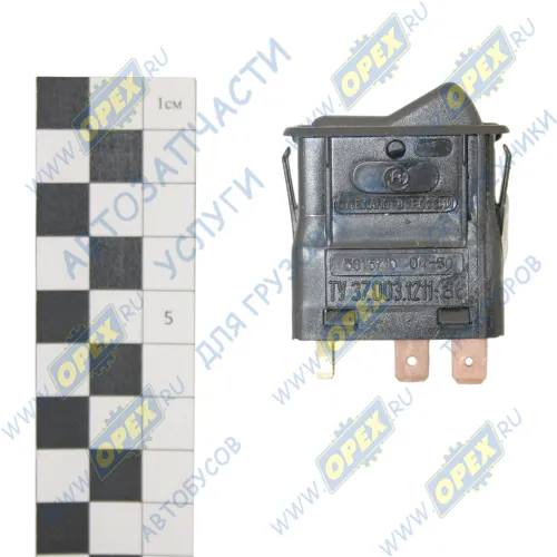 581.3710-04.50 Выключатель блокировки межосевой АвтоАрматура2
