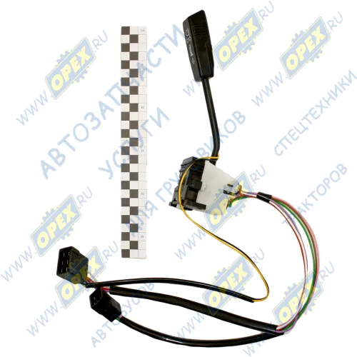 6602.3709-01 Переключатель указателей поворотов и света КАМАЗ, МАЗ; (удл.жгут 3 см, крепеж смещен на 2 мм) АвтоАрматура1