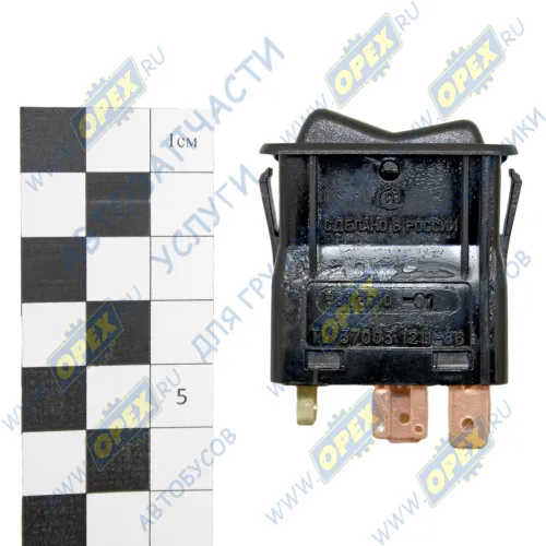 581.3710-01 Переключатель-клавиша 12-24V; 10контактов света центральный (974-01-02) АвтоАрматура2