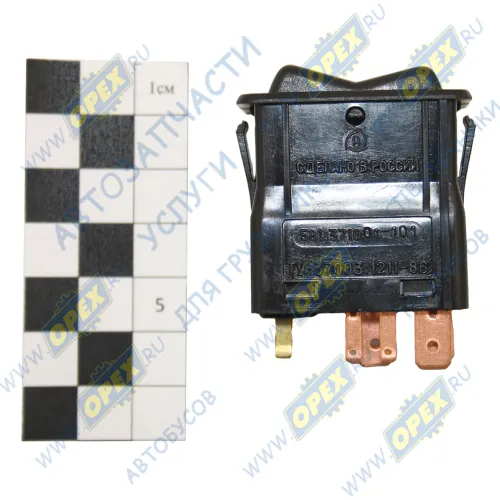 581.3710-01.101 Переключатель Е-3 12/24V; 10 плоских штеккеров круиз-контроля 3-х поз АвтоАрматура2