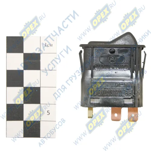581.3710-04.18 Выключатель обогрева зеркал АвтоАрматура2