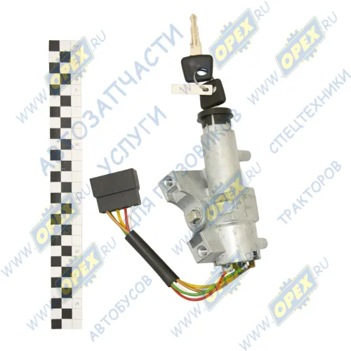 29.3704 Выключатель (замок) зажигания L=140; фишка 5 плоских клемм, с ключами Газель,Соболь,ГАЗон,Бизнес,Некст АвтоАрматура2