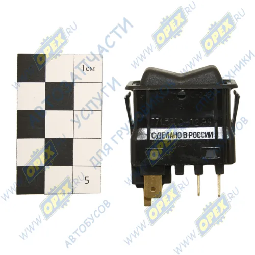 771.3709-02.98 Переключатель-клавиша 12-24V; 8контактов эмблема: стрелка вверх/вниз "круиз-контроля" АвтоАрматура1