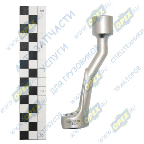 41219 Ключ сервисный 19мм гайки крепления топливной трубки; 41219 АВТОДЕЛО1
