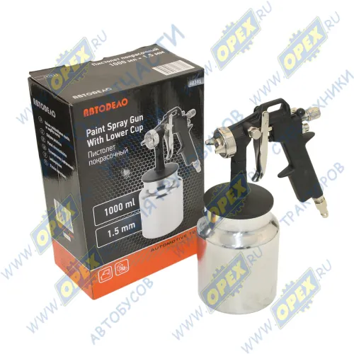42361 Краскопульт; нижний бачок 1,0л (АвтоDело) 42361 АВТОДЕЛО
